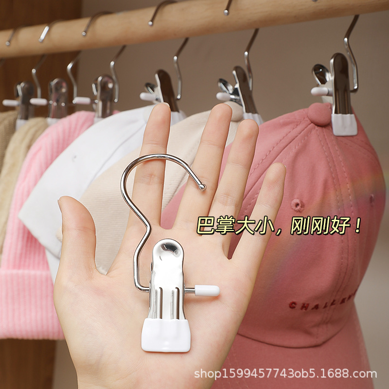 Metal multifuncional con clip de gancho calcetines de secado clip de sombrero clip de muestra clip de acero inoxidable antideslizante clip pequeño de 3 palabras