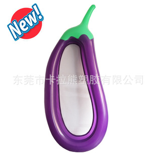 Hot-Selling In-Stock Inflatable Eggplant Float with Foldable Mesh Lounge Chair Float Bed, Trendy Oversized Mesh Swimming Ring