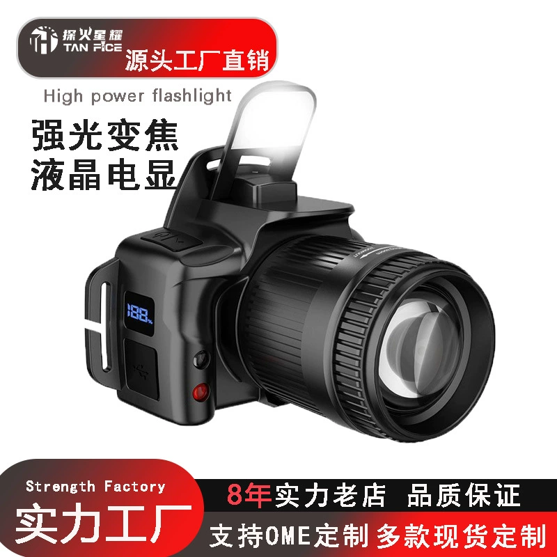 Специальная фара для рыбалки на открытом воздухе, сильный свет на открытом воздухе, длительное время автономной работы, двойная литиевая батарея, рабочий фонарь с высоким люменом, сенсорная фара