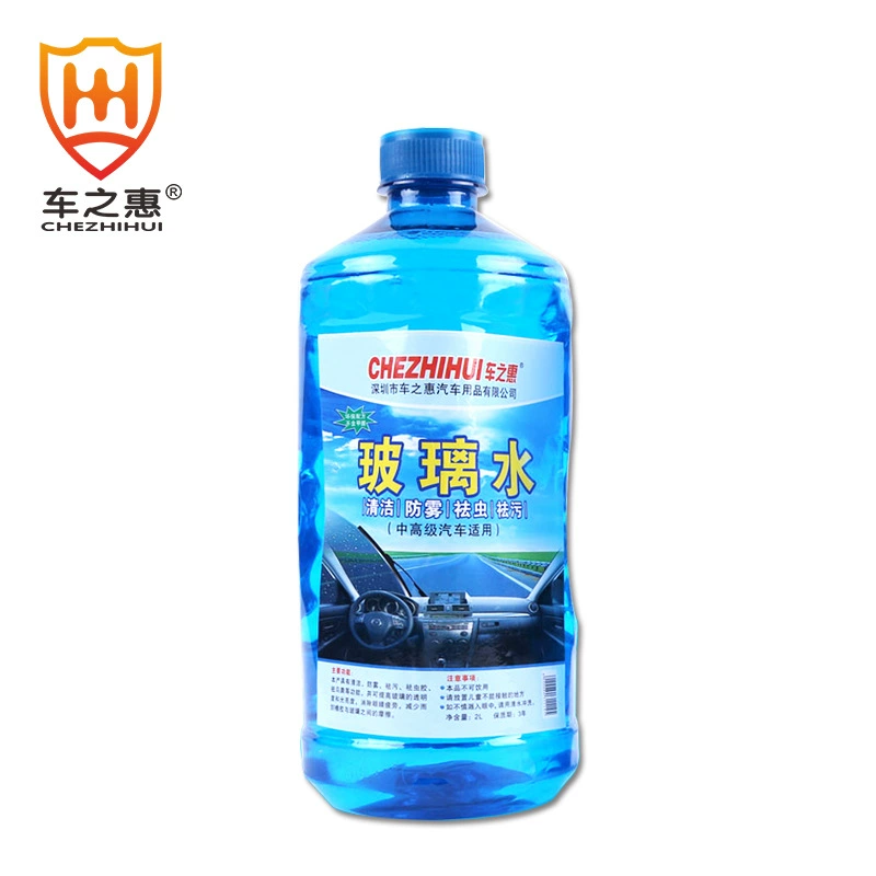 Преимущества автомобиля 0 °-10 °-25 ℃ стекло воды Полная коробка автомобиля Зимний антифризный автомобильный дворник до 1,8 л