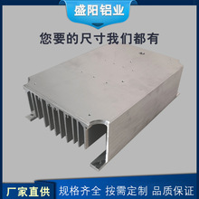 厂家直供各尺寸密齿插片散热器路灯电子散热器压铸铝合金散热片