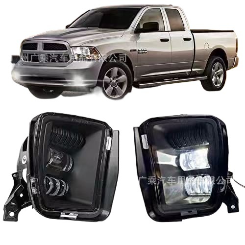 Aplicable a 13-18 Dodge Ram 1500 parachoques delantero LED luz antiniebla conjunto LH RH