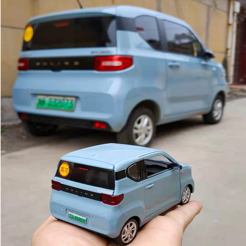 五菱宏光mini车模EV合金汽车模型1:24仿真车载摆件声光回力玩具车