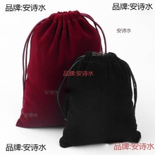 ��ɫ��̖�q�����ռ{�����K�����ڴ� ������С�����Ƶ괵�L�C��