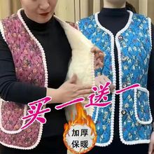两件装妈妈装时尚冬装百搭加绒中老年保暖洋气大码宽松坎肩马甲女