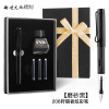 High-end metal pen, gift box, set, Birthday gift