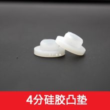 4�ֲ��P䓲��y���ܷ�Ȧ�|Ƭ���z�|Ȧ�Mˮܛ��6��/1����z�|Ƭ�oζ