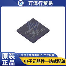 ԭװ�ֻ� MIMXRT1064CVL5B 196-LFBGA ARM&reg;Cortex&reg;-M7 ΢������