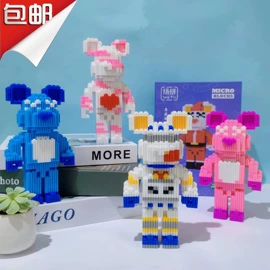 积木类;拼插类玩具;科教玩具