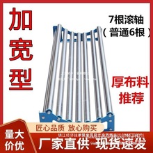 ӌӺôLCC˲CCɲɲCŲC