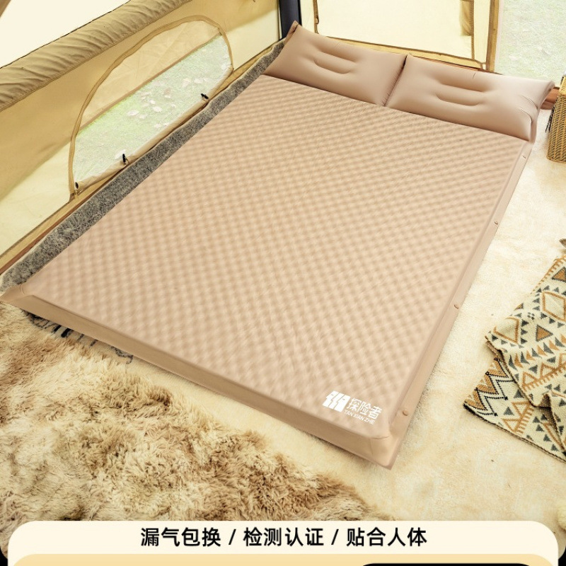 Inflatable Mattress, Outdoor Portable Camping Sleeping Mat, Tent Inflatable Mat, Automatic Air Mattress, Sleeping Mat, Floor Mat Supplies Inflatable Mattress, Outdoor Portable Camping Sleeping Mat, Tent Inflatable Mat, Automatic Air Mattress, Sleeping Mat, Floor Mat Supplies