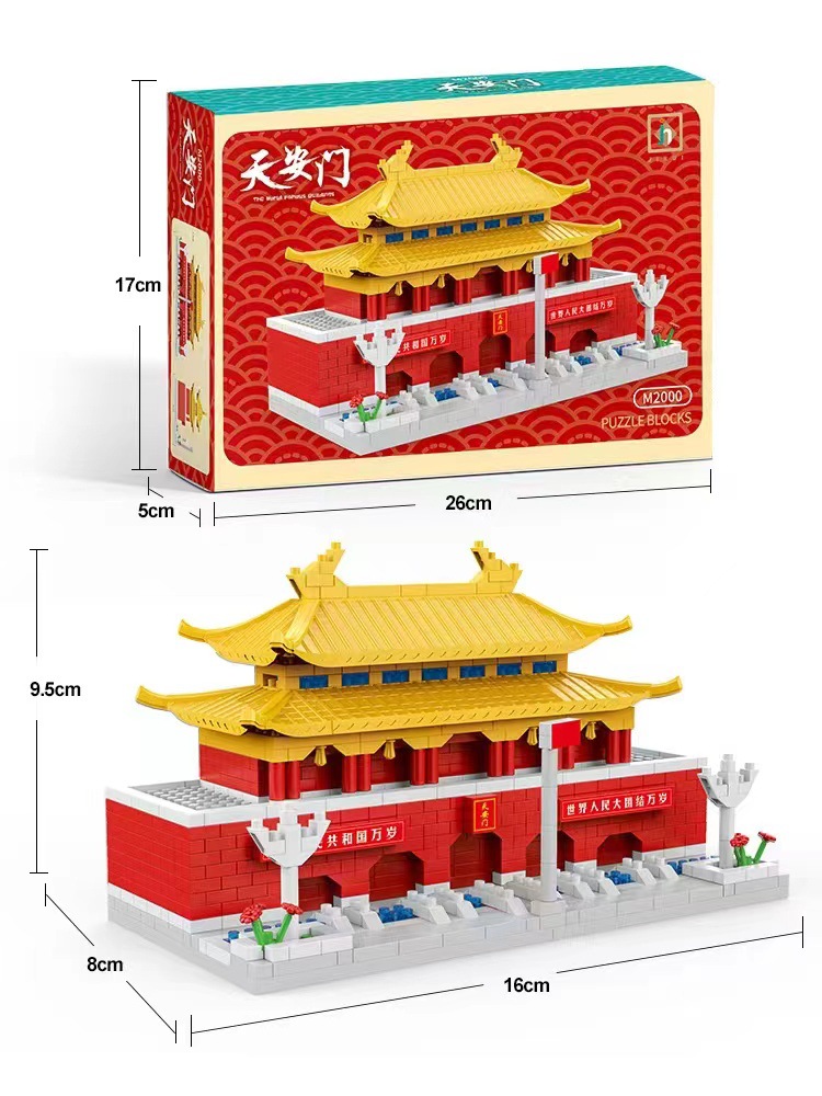 详情图