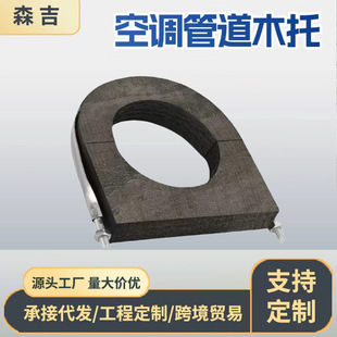 �S�����l���{�ܵ�ľ�з�������ľ�а�A������ˮ�ܵ�ľ��U�͹ܿ�