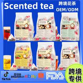 跨境scented tea养生茶花茶菊花决明子茶人参八宝茶养生茶枸杞茶