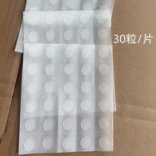 �A�c�z�o���z�����z�c�����z�cƬ���c�z�c�c�z�p���z͸���z