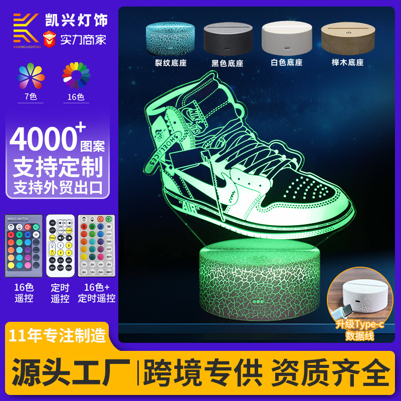 Running Shoes Nike sneaker Series 3D Night Light LED Colorful Gradient Touch Table Lamp USB Visual Stereo Lamp