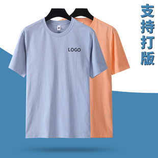 �¿��ذ�240g���޿հ׹��������Ʈ��I���ӆ��t��V�������b����