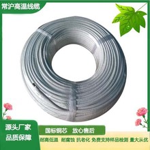 300�ȸߜؾ��ӟᾀ���z늾�10ƽ�������z�������S��ֱ�N