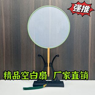 �Ӻ��@�z����z�հ׈F�ȃ�ͯ�L��diy���L�T�f�����Ⱦ��^�[�����l