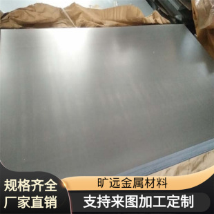 A3�F��Q235�F������F�A�岻�P䓰弤���и�ӹ�CNC����ۏ�