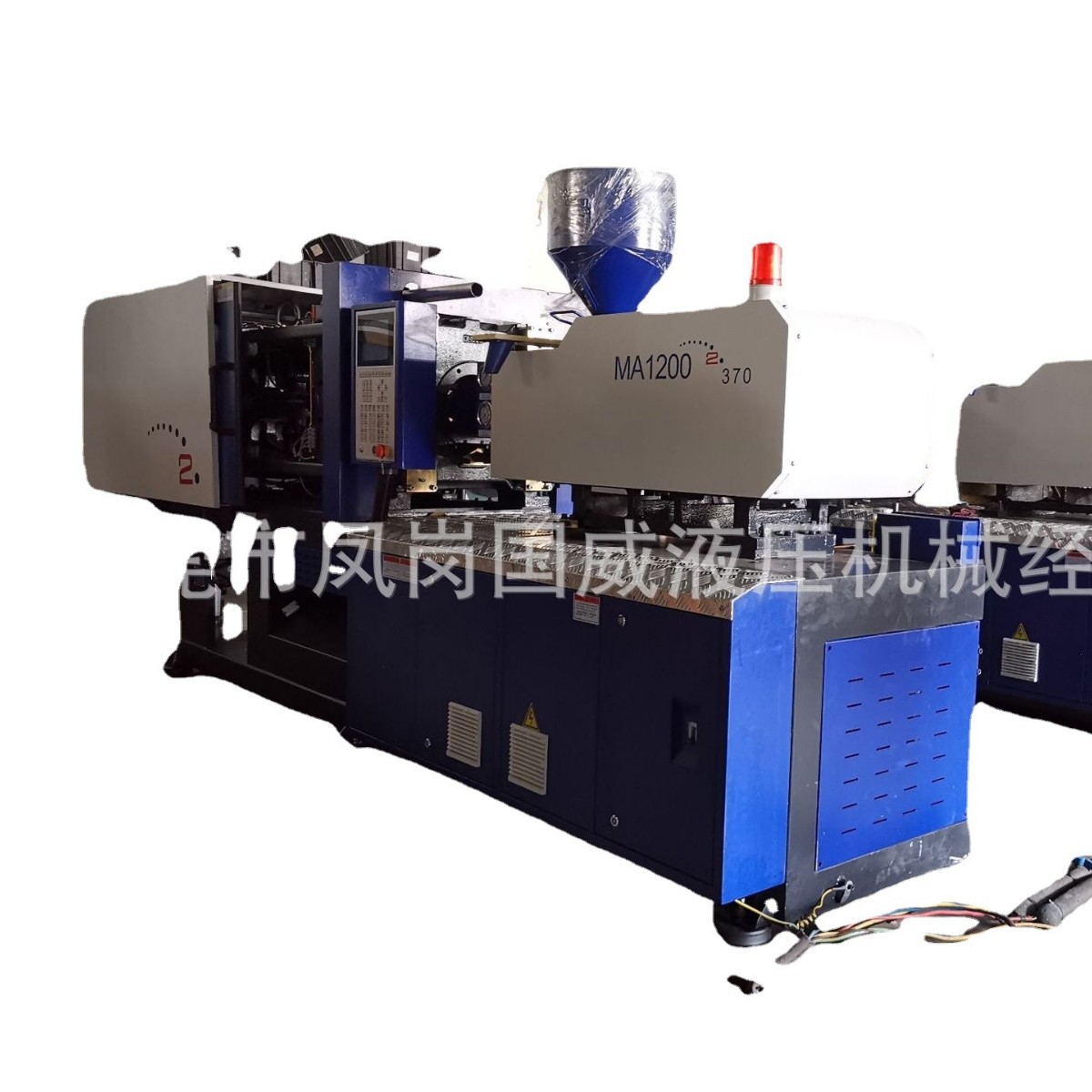 ����ֱ��MA1600 158T 160T �߾�����ʽ�ŷ�ע�ܻ� PP PC ABSơ��