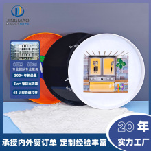 定制塑料PS防滑托盘酒吧KTV商用啤酒托盘促销广告礼品印花果蔬盘