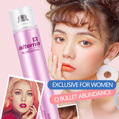 Bulk wholesale 420ml strong hold aerosol hair spray moisturizing mousse styling salon exclusive factory direct sale