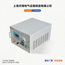 DC24V转AV380V三相四线5kW工频工业逆变器车载船舶专用足功率