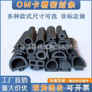 40���X�Ͻ��Ͳķ��m���L�����ܷ�l���ƽ�_�T��O�͗lOM�͚Wķ�l