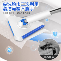 新款三角夹布拖把家用免手洗擦墙面按压夹洗脸巾抹布墙面清洁拖把