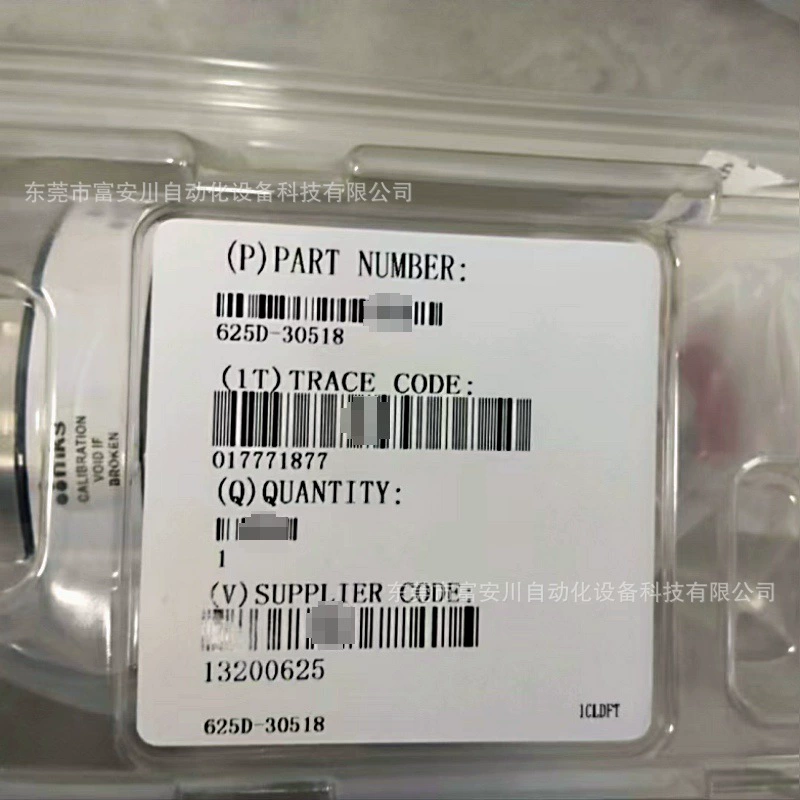 MKS Новый оригинальный вакуумметр 625D-30518 Новый оригинальный складной точечный продаваемый товар