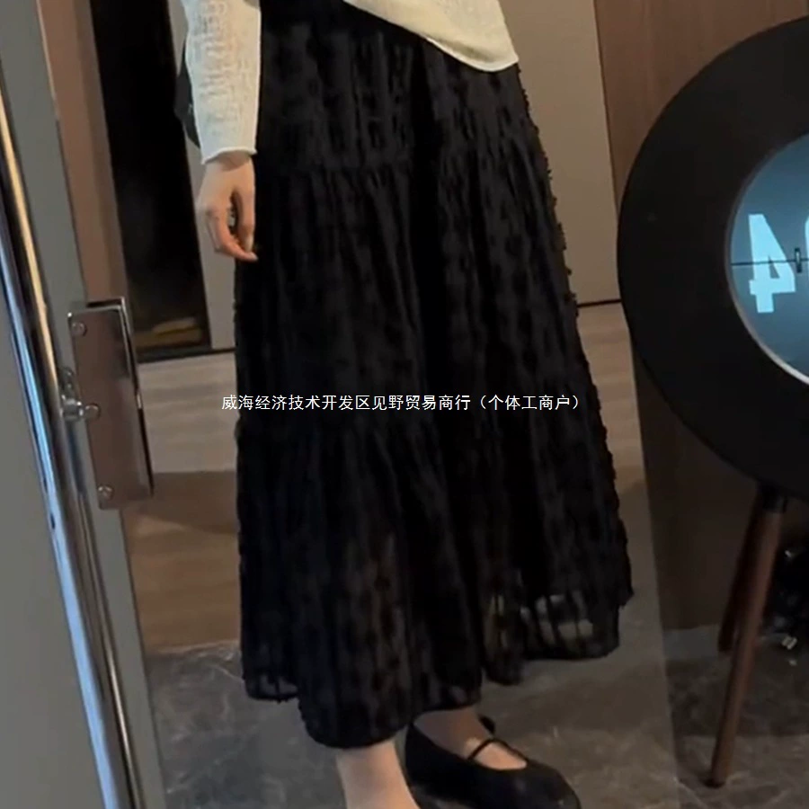 Сказочная юбка больших размеров, женская весенняя новая юбка с высокой талией в корейском стиле, утягивающая юбка трапециевидной формы средней длины, дизайнерская юбка с эластичной резинкой на талии