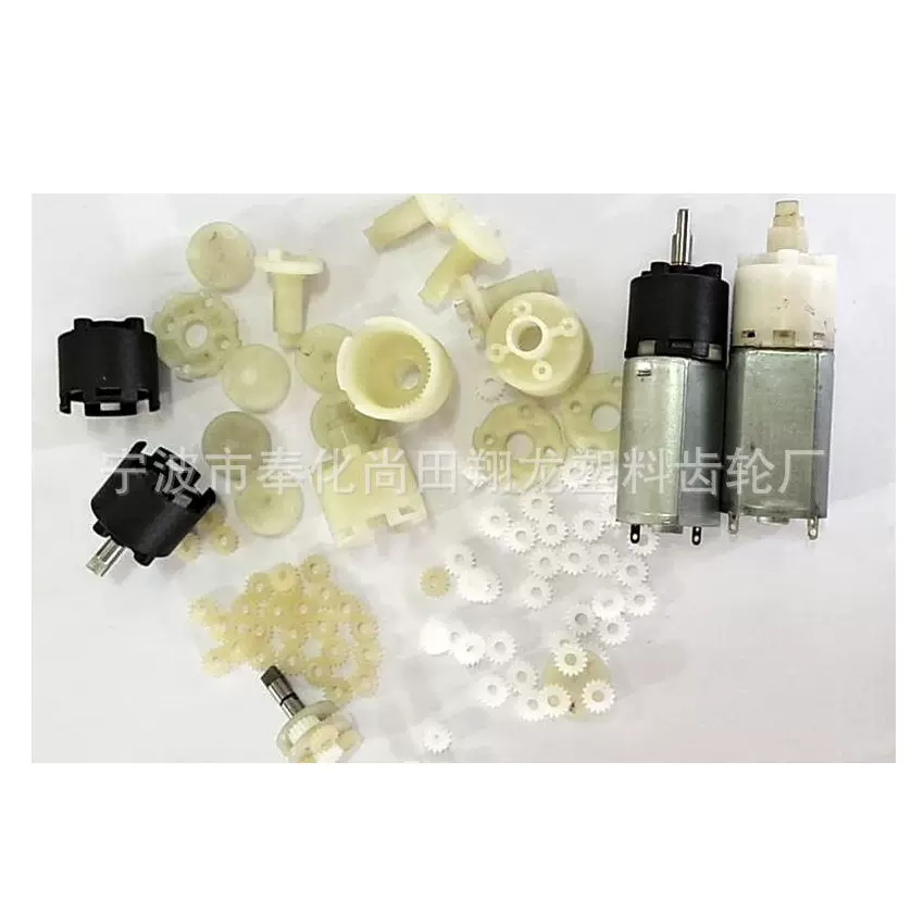 奉化齿轮箱厂家 行星齿轮箱可定多种规格 来电咨询