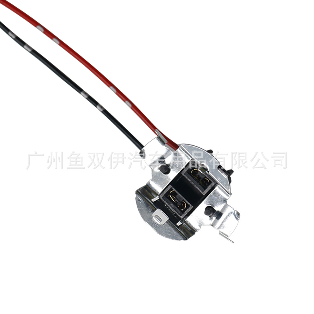 1Pcs Tk-305 Car Bulb Lamp Holder Socket Wiring Adapter Halogen Lamp Lamp Holder Connector Wire Harness