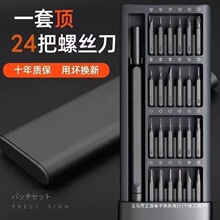 ʮ��24��һ�๦�ܼ����¿��ݽz���C��ж�S�޾����ݽz����ȫ����