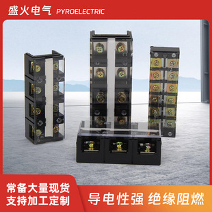 TB�Ӿ������ż��~��TC�~����1512�B�����̶�ʽ�Դ�Ӿ����־�