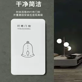 感应开关;其他开关;调速开关