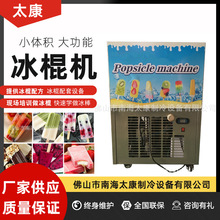 СͱCˮCr̲P䓱CϱܙC