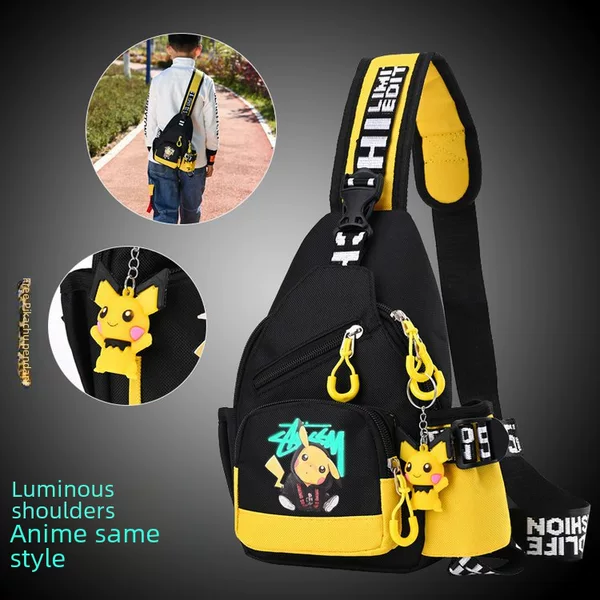 2024 New Children's Bag Cute Trendy Chest Bag Boy Mocking Shoulder Crossbody Backpack Outdoor Coin Purse Cross-Border