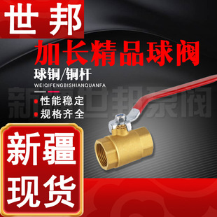 ���L�~���y��Ʒ�~���~�U��ˮ�y�T�½��S��ֱ�����l�S�~DN2515���I