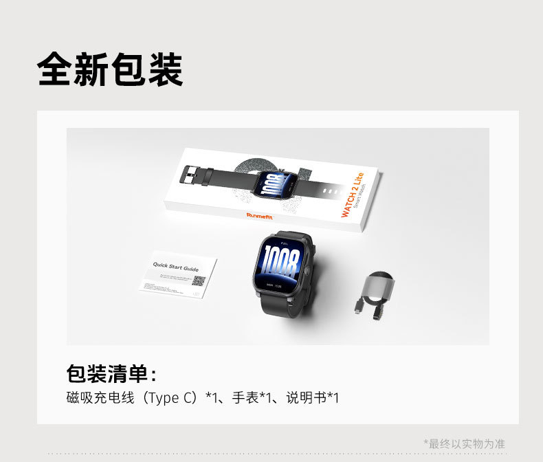 GTS12-中文_18.jpg