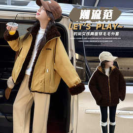 女童双面穿棉服冬季外套2025新女孩冬装上衣夹棉加厚儿童连帽棉衣
