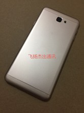 适用三星On7电池盖G6100边框On5外壳G5700后盖J7prime中壳隔板