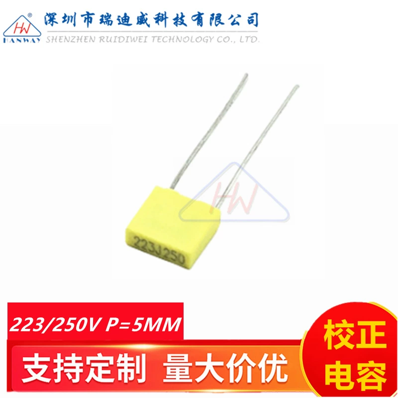 Корректный желтый емкостной CL23B 223J/100V 0.022UF 22NF 100V конденсатор блочного типа P = 5мм
