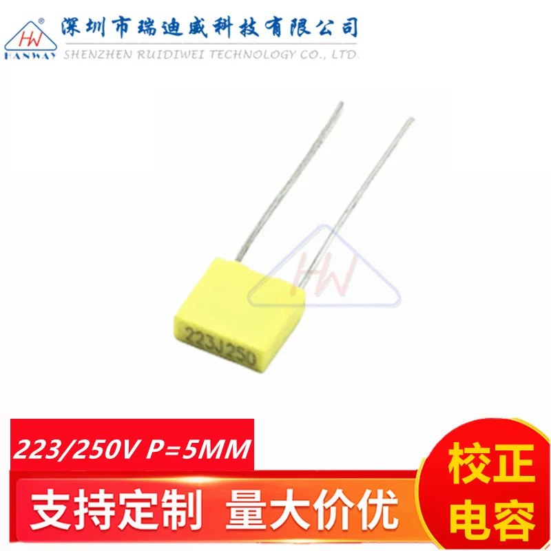 Корректный желтый емкостной CL23B 223J/100V 0.022UF 22NF 100V конденсатор блочного типа P = 5мм