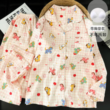 厂家现货甜美彩虹烟花马大码睡衣女春秋季长袖粉格子家居服两件装