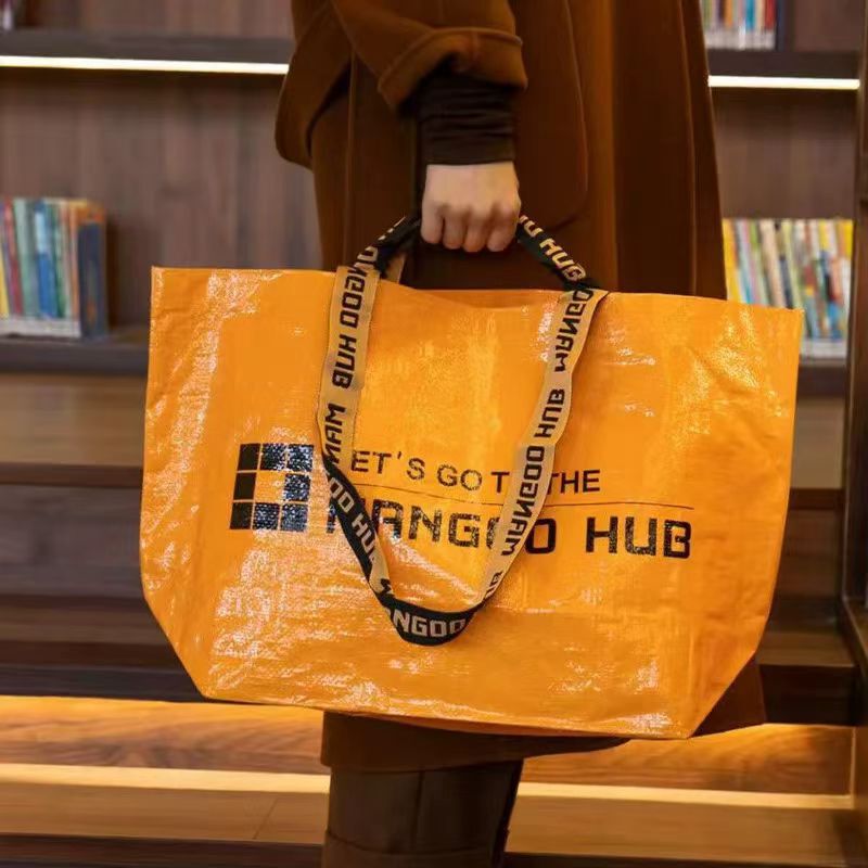 Double-Handle Eco-Friendly Shopping Bag, Pp Plastic Woven Supermarket Gift Bag, Laminated Color-Printed Ikea Single-Handle Tote Bag Double-Handle Eco-Friendly Shopping Bag, Pp Plastic Woven Supermarket Gift Bag, Laminated Color-Printed Ikea Single-Handle Tote Bag