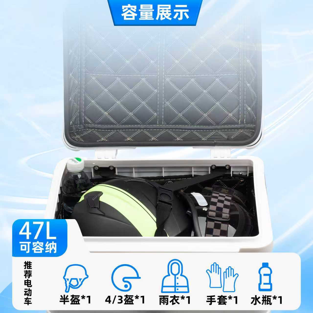 Caja trasera de aleación de aluminio de motocicleta retrógrada caja trasera de ángulo redondeado de desmontaje rápido universal de gran capacidad para vehículos eléctricos