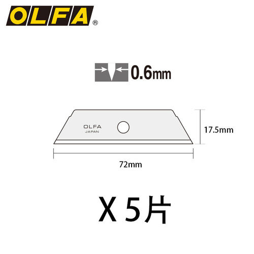 OLFA Arie Japan Automatic Self-Extending Safety Knife SK-3/4/5/6/9 Compatible Universal Blades SKB-2/5B