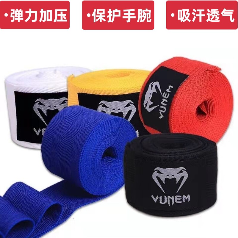 Boxing Straps, Sports Boxing Protective Gear, Men's Muay Thai, Taekwondo, Sanda, Women's Hand Guards, Elastic Fighting Hand Bandages